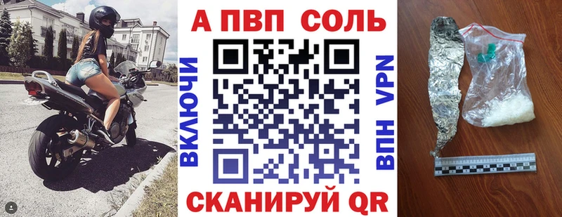 Наркотические вещества Талица Марихуана  А ПВП  ГАШ  Меф мяу мяу 