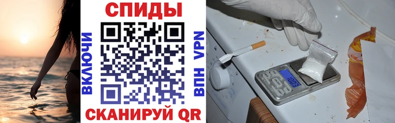 наркота  Талица  Амфетамин Premium 