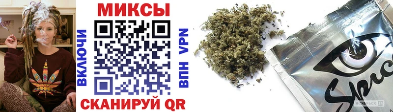 Бутират GHB  Талица 