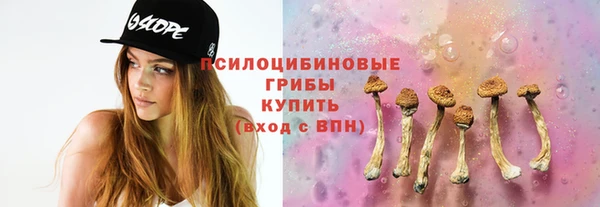 не бодяженный Карталы