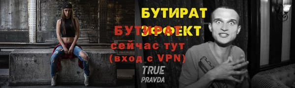 твердый Иннополис