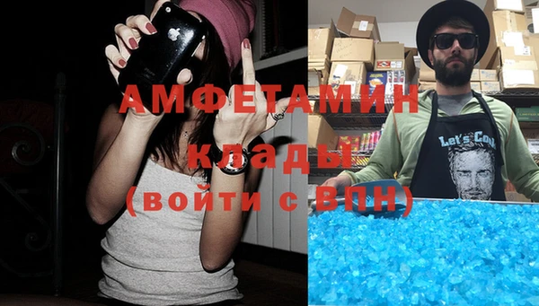 дмт Алексин
