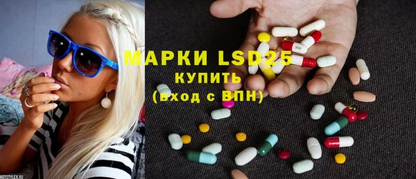 дмт Алексин