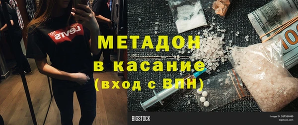 дмт Алексин
